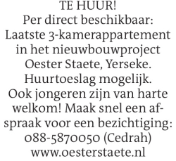 Voorbeeldafbeelding van de advertentie, (Id: 2038982)