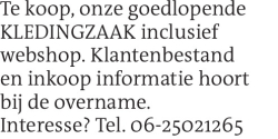 Voorbeeldafbeelding van de advertentie, (Id: 2039000)
