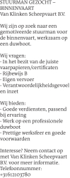 Voorbeeldafbeelding van de advertentie, (Id: 2039573)