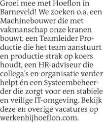 Voorbeeldafbeelding van de advertentie, (Id: 2042446)
