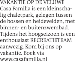 Voorbeeldafbeelding van de advertentie, (Id: 2042785)