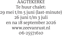 Voorbeeldafbeelding van de advertentie, (Id: 2042820)