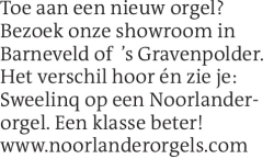 Voorbeeldafbeelding van de advertentie, (Id: 2045495)