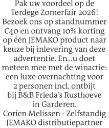 Voorbeeldafbeelding van de advertentie, (Id: 2045934)