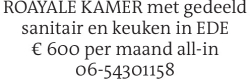 Voorbeeldafbeelding van de advertentie, (Id: 2046733)