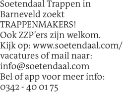 Voorbeeldafbeelding van de advertentie, (Id: 2049088)