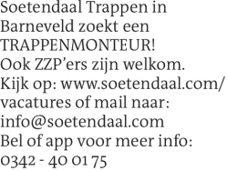 Voorbeeldafbeelding van de advertentie, (Id: 2049093)