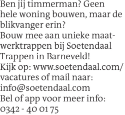 Voorbeeldafbeelding van de advertentie, (Id: 2049098)