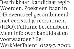 Voorbeeldafbeelding van de advertentie, (Id: 2049157)