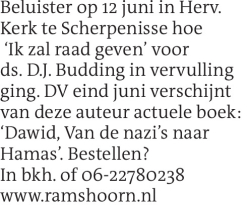 Voorbeeldafbeelding van de advertentie, (Id: 2049159)