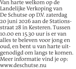 Voorbeeldafbeelding van de advertentie, (Id: 2049166)