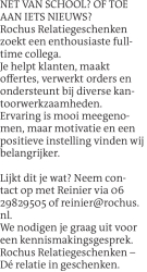 Voorbeeldafbeelding van de advertentie, (Id: 2049172)
