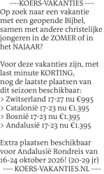 Voorbeeldafbeelding van de advertentie, (Id: 2049198)
