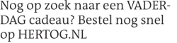 Voorbeeldafbeelding van de advertentie, (Id: 2050465)