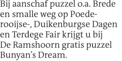 Voorbeeldafbeelding van de advertentie, (Id: 2050477)