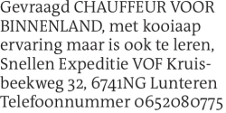 Voorbeeldafbeelding van de advertentie, (Id: 2050482)