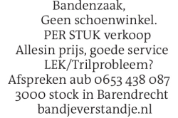 Voorbeeldafbeelding van de advertentie, (Id: 2051124)