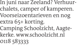 Voorbeeldafbeelding van de advertentie, (Id: 2051247)