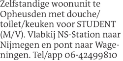 Voorbeeldafbeelding van de advertentie, (Id: 2052322)