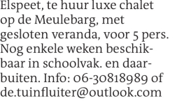 Voorbeeldafbeelding van de advertentie, (Id: 2052496)