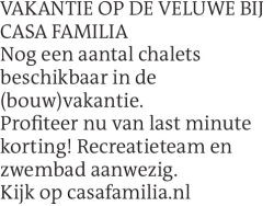Voorbeeldafbeelding van de advertentie, (Id: 2053732)