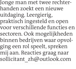 Voorbeeldafbeelding van de advertentie, (Id: 2053750)