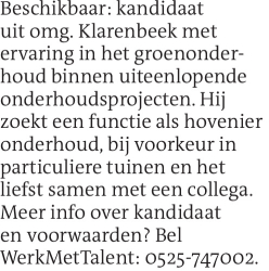 Voorbeeldafbeelding van de advertentie, (Id: 2055345)