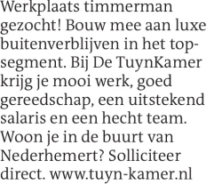 Voorbeeldafbeelding van de advertentie, (Id: 2055437)