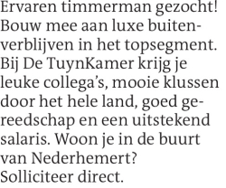 Voorbeeldafbeelding van de advertentie, (Id: 2055443)