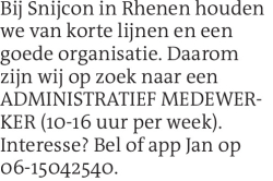 Voorbeeldafbeelding van de advertentie, (Id: 2055461)