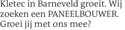 Voorbeeldafbeelding van de advertentie, (Id: 2055490)