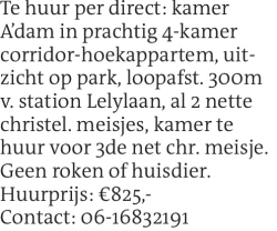 Voorbeeldafbeelding van de advertentie, (Id: 2055897)