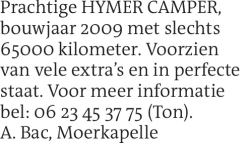 Voorbeeldafbeelding van de advertentie, (Id: 2056810)