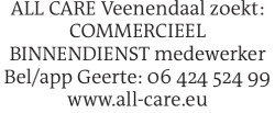 Voorbeeldafbeelding van de advertentie, (Id: 2057083)