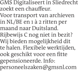 Voorbeeldafbeelding van de advertentie, (Id: 2057087)