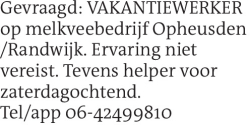 Voorbeeldafbeelding van de advertentie, (Id: 2057114)