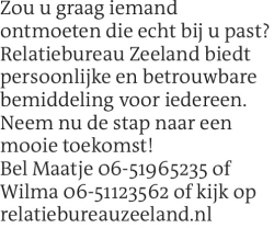Voorbeeldafbeelding van de advertentie, (Id: 2057123)