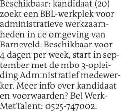 Voorbeeldafbeelding van de advertentie, (Id: 2057150)