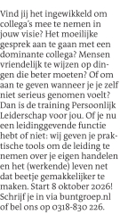Voorbeeldafbeelding van de advertentie, (Id: 2057164)
