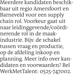 Voorbeeldafbeelding van de advertentie, (Id: 2057422)
