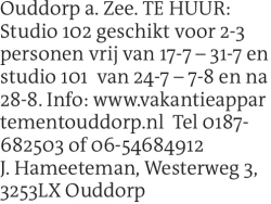 Voorbeeldafbeelding van de advertentie, (Id: 2057425)