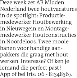 Voorbeeldafbeelding van de advertentie, (Id: 2057557)