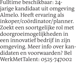 Voorbeeldafbeelding van de advertentie, (Id: 2058614)