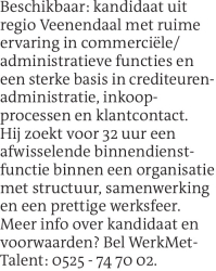 Voorbeeldafbeelding van de advertentie, (Id: 2058814)