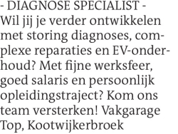 Voorbeeldafbeelding van de advertentie, (Id: 2058890)