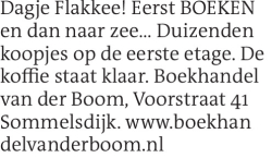 Voorbeeldafbeelding van de advertentie, (Id: 2059301)