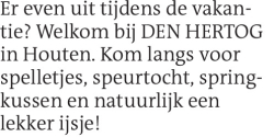 Voorbeeldafbeelding van de advertentie, (Id: 2059319)