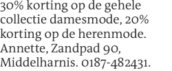 Voorbeeldafbeelding van de advertentie, (Id: 2060116)