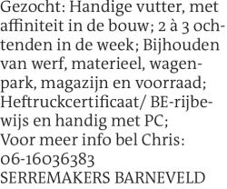 Voorbeeldafbeelding van de advertentie, (Id: 2060445)