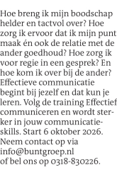 Voorbeeldafbeelding van de advertentie, (Id: 2060472)
